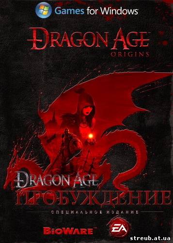 Dragon Age: Origin - Awakening. Special Edtition (2010/RUS/ENG/RePack by VelArt)