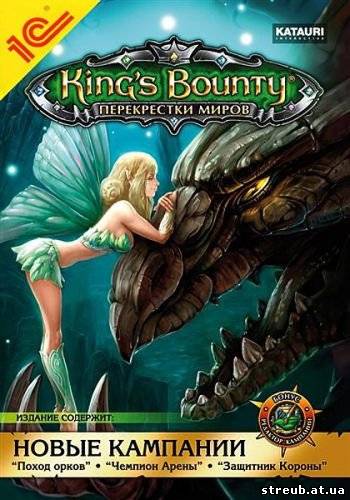 King's Bounty: Перекрестки Миров (2010)